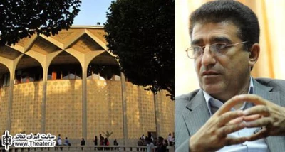 تالارهای نمایشی تئاتر شهر آماده میزبانی از میهمانان اجلاس سران جنبش عدم تعهد
