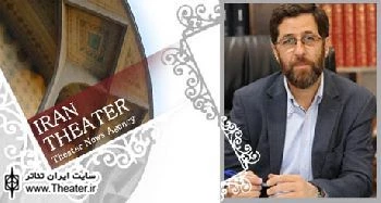 دعوت شاه آبادی از میهمانان شرکت کننده در اجلاس سران جنبش عدم تعهد