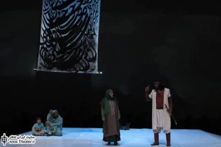 اجرای نمایش ”ساقی” در تالار اصلی پایان می یابد