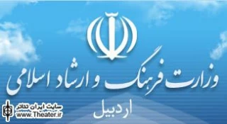 نمایشنامه‌خوانی نباید به سمت اجرا بلغزد