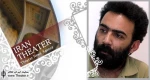 یادداشت ”محمد چرم شیر” نویسنده نمایش ”سیمرغ”