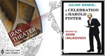 A Celebration of Harold Pinter Directed by John Malkovich