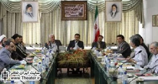 جلسه شورای سیاست گذاری نوزدهمین جشنواره بین المللی تئاتر کودک و نوجوان برگزار شد