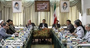 جلسه شورای سیاست گذاری نوزدهمین جشنواره بین المللی تئاتر کودک و نوجوان برگزار شد
