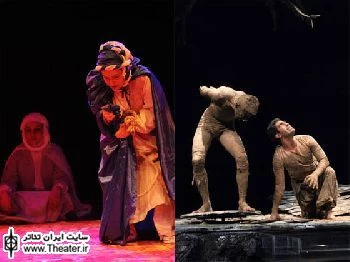 تمدید دو نمایش در تالار حافظ