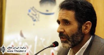 23 اثر برای حضور در مرحله بازبینی جشنواره تئاتر استانی چهارمحال و بختیاری پذیرفته شدند