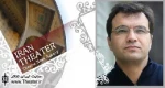 گفت و گو با ”کیومرث مرادی” کارگردان نمایش ”سیمرغ”

برای من بیشتر اهمیت داشت اثری یا پیشنهادی متفاوت برای تئاتر، مخاطبان و دانشجویانم داشته باشم. شما وقتی از تئاتر امروز حرف می زنید همه فکر می کنند راجع به تئاتر ابزورد یا پست مدرنیسم و یا هر ایسم دیگری ا