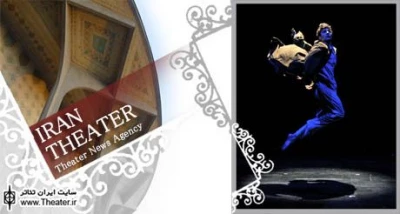 Princeton University to host French theater festival