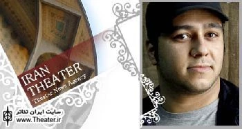 Milad Nikabadi to Make Joint Play in Belarus