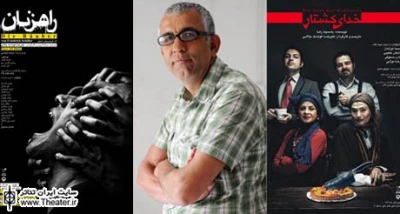 Koushk-Jalali to Stage Two Plays Soon