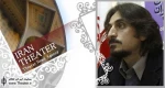 گفت و گو با ”سیدجواد روشن” کارگردان نمایش ”قتل آقای کاف”

تاریخ یک بستر است. ما وقتی نمایش شکسپیر یا مکبث را هم اجرا می کنیم، در یک دوره تاریخی اتفاق می افتد، ولی آیا در گذشته می مانیم؟ عبور می کنیم و هر چه کارگردان فهیم تر باشد این عبور عمیق تر خواهد ب