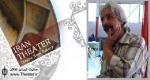 ”ایرج محمدی” مدیر کانون نمایش عروسکی مرکز هنرهای نمایشی شد