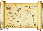 اجرای نمایش ”کلاغ بلا توپ طلا” همزمان با میلاد امام رضا (ع) آغاز می شود
