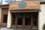ارسال پیامک و اطلاع رسانی به تماشاگران تماشاخانه سنگلج