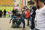 بیگانگان در شهر 12