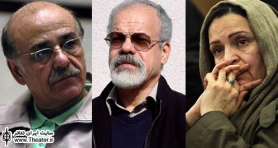 Int’l Children & Young Adults Theater Fest’s Jury Appointed