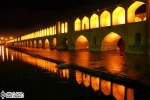 اعلام فراخوان تالار هنر اصفهان برای تولید آثار نمایشی