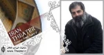 یعقوب صدیق‌جمالی: ثبت جهانی جشنواره تئاتر کودک و نوجوان موجب ماندگاری آن می‌شود