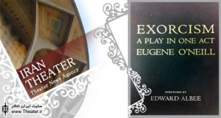 Reading Of Unearthed Play Highlights Eugene O&#039Neill Celebration