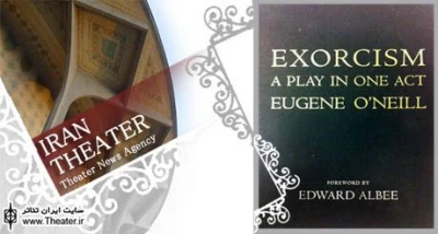 Reading Of Unearthed Play Highlights Eugene O'Neill Celebration