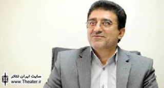 Message of Director Dramatic Arts Center to the 19th Int’l Children & Young Adults Theater Festival