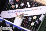 گزارشی از برگزاری  بیست و سومین جشنواره تئاتر استان کرمان

عباس اقسامی بیشتر از آنکه بگوید می شنود، اتابک نادری چای می نوشد و هر از چند گاهی با کسی گرم می گیرد، مجید عقیق (مسئول ستاد برگزاری) همه جا هست و انگار به اندازه همه گروه های نمایشی و همه برنامه