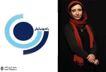 ”مرد لندن” به کارگردانی ”ندا هنگامی”  نمایش رادیویی شد