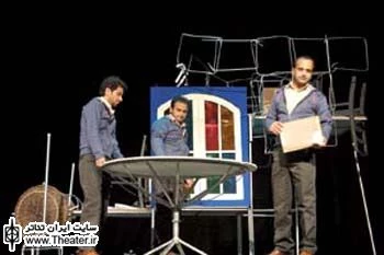 “Fatherly “One of the Best Plays in UK International Theater Festival