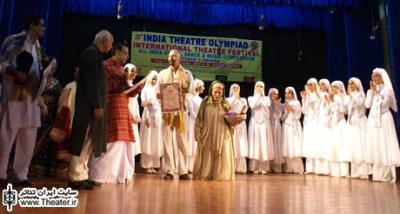 “Simorgh” Best Play in India’s Katak Festival