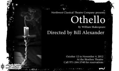 Strong cast in small space keeps 'Othello' fascinating to the end