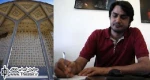 مدیر جدید روابط عمومی مجموعه تئاتر شهر منصوب شد