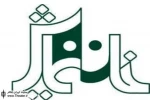 خانه نمایش ایام شهادت امام حسین(ع) اجرا نخواهد داشت