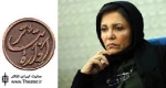 بازسازی ساختمان اداره تئاتر به معاونت مالی اداری وزارتخانه و دفتر طرح های عمرانی محول شد