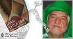 ”رضا حیدری”: با حضور افراد غیرحرفه ای، تعزیه خوانی هم دستخوش تحریف می شود