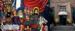 پخش 19 مجلس پرده خوانی در محوطه باغ هنر از طریق ویدئو پروجکشن