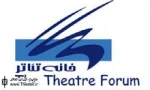 انتخاب هیئت مدیره جدید انجمن طراحان پوستر تئاتر خانه تئاتر