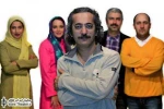 ”برهان” با حضور ”مهدی پاکدل” و ”بهنوش طباطبایی” مهمان فرهنگسرای نیاوران شد