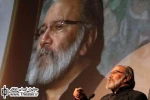 ”علی معلم دامغانی”: واقعه کربلا بیان مصداق است نه مفهوم