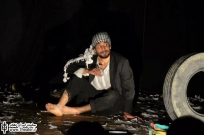 International Theater Festival in Chile