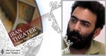 یادداشت ”محمد چرم‌شیر” درباره اجرای نمایش ”هزار درنا”