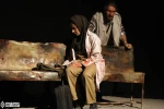 خون و ماتیک 4
