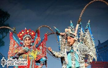 International Theater Festival in Santiago de Chile