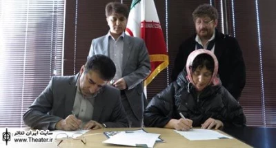 A Draft Protocol Has Been Signed