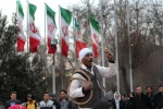 کهربا در زنبیل 1