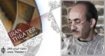 ”حمیدرضا اردلان” نشان علمی کنسرواتوار چایکوفسکی را دریافت کرد