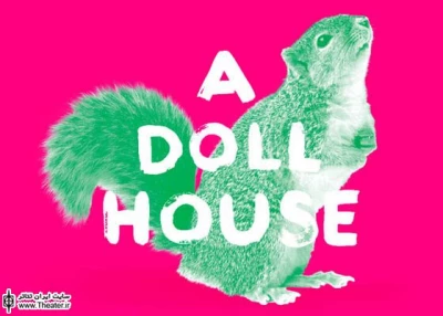A Doll House