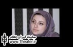یادداشت ”غزل اسکندرنژاد” کارگردان نمایش ”مرده ریگ”