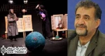 ”مصطفی رحماندوست”: نمایش ”ملی” تلفیقی از فولکلور، خلاقیت و هنر است