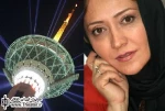 نمایشنامه خوانی ”دو و نیم” با نقش خوانی ”شیرین بینا” در برج میلاد