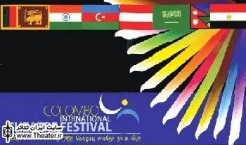 Colombo International Theatre festival